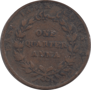 1835 1/4 ANNA INDIA - WORLD COINS - Cambridgeshire Coins