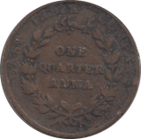 1835 1/4 ANNA INDIA - WORLD COINS - Cambridgeshire Coins