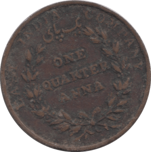 1835 1/4 ANNA INDIA - WORLD COINS - Cambridgeshire Coins