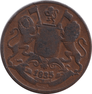 1835 1/4 ANNA - WORLD COINS - Cambridgeshire Coins