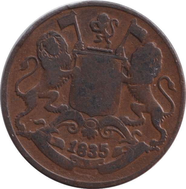 1835 1/4 ANNA - WORLD COINS - Cambridgeshire Coins