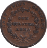 1835 1/4 ANNA - WORLD COINS - Cambridgeshire Coins