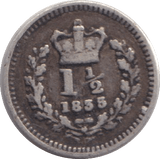 1835 1.5 PENCE ( GF ) - FLORIN - Cambridgeshire Coins