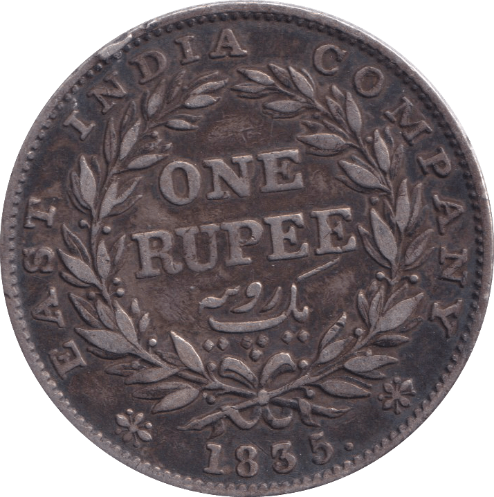 1835 EAST INDIA COMPANY ONE RUPEE - WORLD COINS - Cambridgeshire Coins
