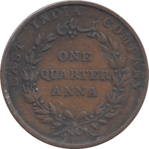 1835 EAST INDIA COMPANY QUARTER ANNA - WORLD COINS - Cambridgeshire Coins
