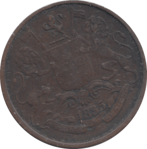 1835 EAST INDIA COMPANY QUARTER ANNA - WORLD COINS - Cambridgeshire Coins