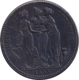 1835 FANTASY MEDALLION - WORLD COINS - Cambridgeshire Coins