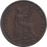 1835 FARTHING ( GF ) - WORLD COINS - Cambridgeshire Coins