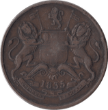 1835 HALF ANNA EAST INDIA COMPANY - WORLD COINS - Cambridgeshire Coins