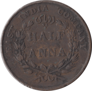 1835 HALF ANNA EAST INDIA COMPANY - WORLD COINS - Cambridgeshire Coins