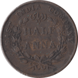 1835 HALF ANNA EAST INDIA COMPANY - WORLD COINS - Cambridgeshire Coins