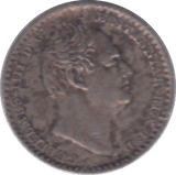 1835 MAUNDY ONE PENNY ( UNC ) - MAUNDY ONE PENNY - Cambridgeshire Coins