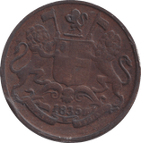 1835 ONE QUARTER ANNA BRITISH INDIA - WORLD COINS - Cambridgeshire Coins
