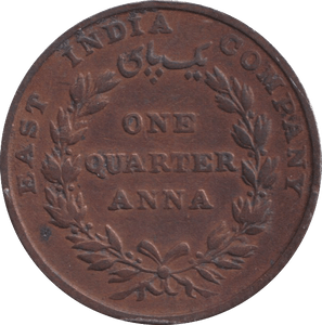1835 ONE QUARTER ANNA BRITISH INDIA - WORLD COINS - Cambridgeshire Coins