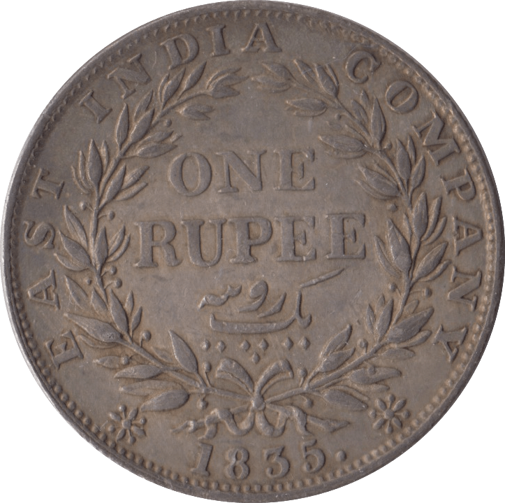 1835 ONE RUPEE INDIA - WORLD COINS - Cambridgeshire Coins