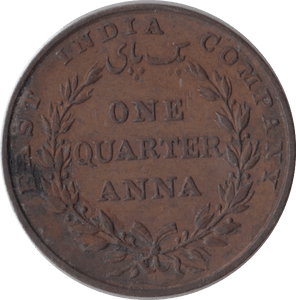 1835 QUARTER ANNA EAST INDIA COMPANY - SILVER WORLD COINS - Cambridgeshire Coins