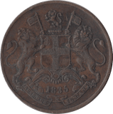 1835 QUARTER ANNA EAST INDIA COMPANY - WORLD COINS - Cambridgeshire Coins