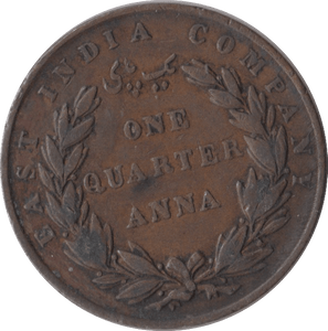 1835 QUARTER ANNA EAST INDIA COMPANY - WORLD COINS - Cambridgeshire Coins
