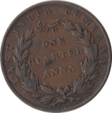 1835 QUARTER ANNA EAST INDIA COMPANY - WORLD COINS - Cambridgeshire Coins
