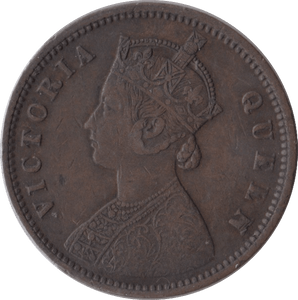 1835 QUARTER ANNA INDIA - SILVER WORLD COINS - Cambridgeshire Coins