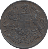 1835 QUATER ANNA INDIA - WORLD COINS - Cambridgeshire Coins