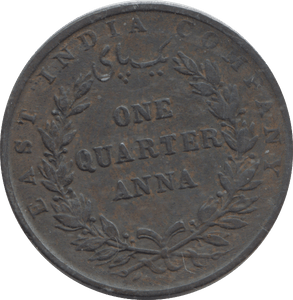 1835 QUATER ANNA INDIA - WORLD COINS - Cambridgeshire Coins