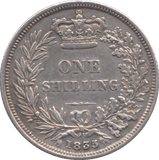 1835 SHILLING ( GVF ) - Shilling - Cambridgeshire Coins