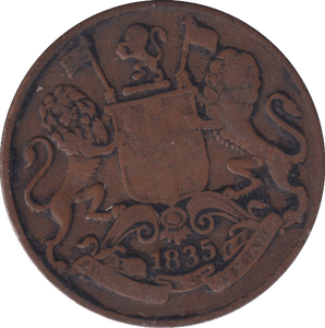1835 SILVER 4TH ANNA INDIA - SILVER WORLD COINS - Cambridgeshire Coins