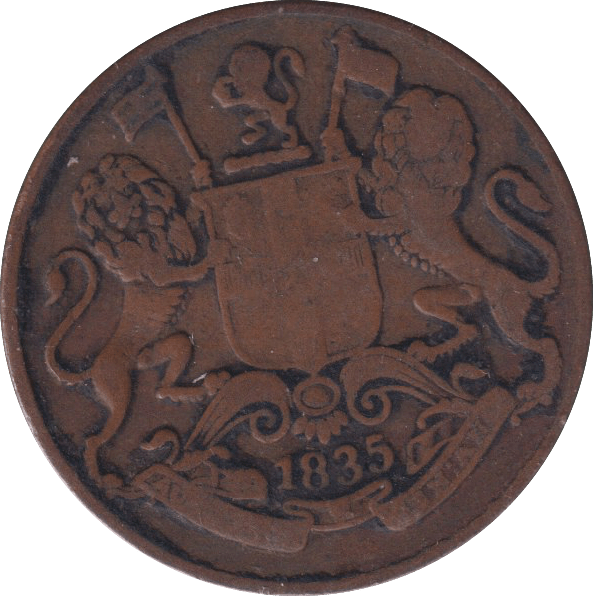 1835 SILVER 4TH ANNA INDIA - SILVER WORLD COINS - Cambridgeshire Coins