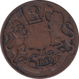 1835 SILVER 4TH ANNA INDIA - SILVER WORLD COINS - Cambridgeshire Coins