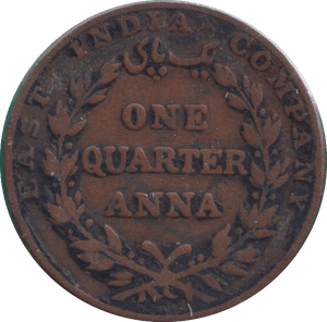 1835 SILVER 4TH ANNA INDIA - SILVER WORLD COINS - Cambridgeshire Coins