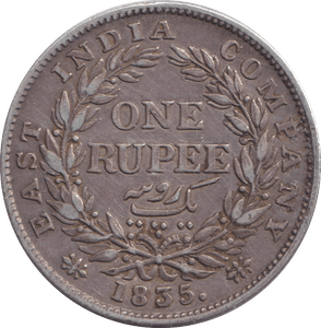 1835 SILVER ONE RUPEE INDIA - SILVER WORLD COINS - Cambridgeshire Coins