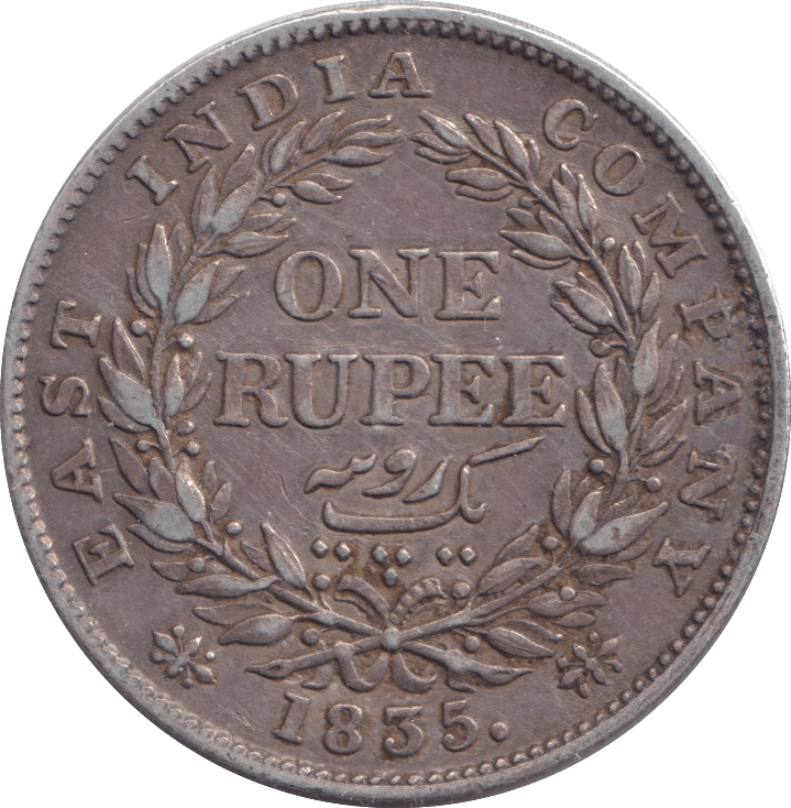 1835 SILVER ONE RUPEE INDIA - SILVER WORLD COINS - Cambridgeshire Coins