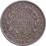 1835 SILVER ONE RUPEE INDIA - SILVER WORLD COINS - Cambridgeshire Coins
