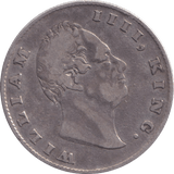 1835 SILVER RUPEE INDIA - SILVER WORLD COINS - Cambridgeshire Coins