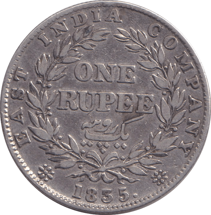 1835 SILVER RUPEE INDIA - SILVER WORLD COINS - Cambridgeshire Coins