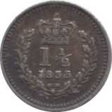 1835 SILVER THREE HALFPENCE ( GF ) - THREE HALF PENCE - Cambridgeshire Coins