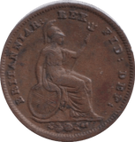 1835 THIRD FARTHING ( EF ) - ONE THIRD FARTHING - Cambridgeshire Coins