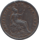 1835 THIRD FARTHING ( EF ) - ONE THIRD FARTHING - Cambridgeshire Coins