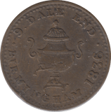 1836 BIRMINGHAM FARTHING TEA TOKEN - FARTHING TOKEN - Cambridgeshire Coins