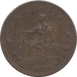 1836 BIRMINGHAM FARTHING TEA TOKEN - FARTHING TOKEN - Cambridgeshire Coins