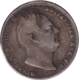 1836 BRITISH GUIANA 1/2 SILVER - SILVER WORLD COINS - Cambridgeshire Coins