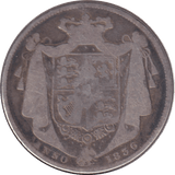 1836 HALFCROWN (FAIR) - HALFCROWN - Cambridgeshire Coins