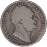 1836 HALFCROWN ( FINE ) - HALFCROWN - Cambridgeshire Coins