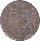 1836 HALFCROWN ( VF ) - HALFCROWN - Cambridgeshire Coins