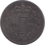 1836 MAUNDY ONE PENNY ( AUNC ) - MAUNDY ONE PENNY - Cambridgeshire Coins