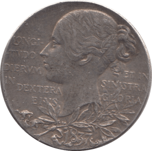 1837 DIAMOND JUBILEE MEDALLION - SILVER WORLD COINS - Cambridgeshire Coins