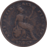 1837 FARTHING ( FINE ) - FARTHING - Cambridgeshire Coins