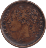 1837 GAMING TOKEN - GAMING TOKEN - Cambridgeshire Coins