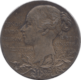 1837 SILVER DIAMOND JUBILEE MEDALLION - SILVER WORLD COINS - Cambridgeshire Coins